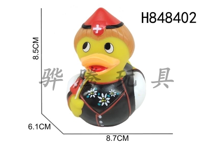 H848402 - Preserved&nbsp;Duck