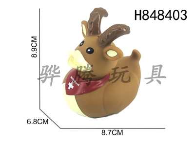 H848403 - Preserved&nbsp;Duck