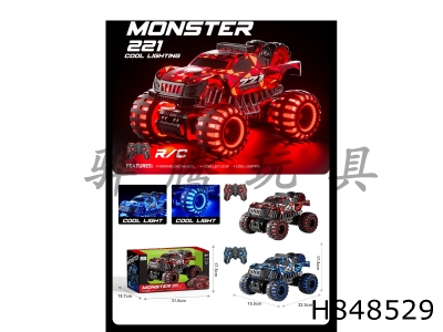 H848529 - 2.4G1 ��20��ͨ���ִ�Źִ��ƹ�