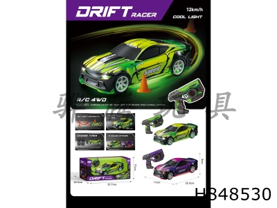 H848530 - 2.4G1:18����Ư�Ƴ�