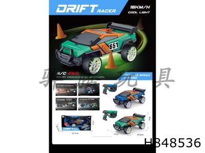 H848536 - 2.4G1:18��˹��������������Ư�Ƴ�