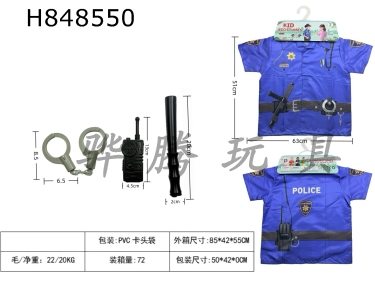 H848550 - Cross&nbsp;border&nbsp;children��s&nbsp;DIY&nbsp;clothing&nbsp;role-playing&nbsp;costumes