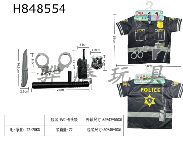 H848554 - Cross&nbsp;border&nbsp;children��s&nbsp;DIY&nbsp;clothing&nbsp;role-playing&nbsp;costumes