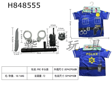 H848555 - Cross&nbsp;border&nbsp;children��s&nbsp;DIY&nbsp;clothing&nbsp;role-playing&nbsp;costumes
