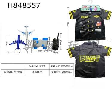 H848557 - Cross&nbsp;border&nbsp;children��s&nbsp;DIY&nbsp;clothing&nbsp;role-playing&nbsp;costumes