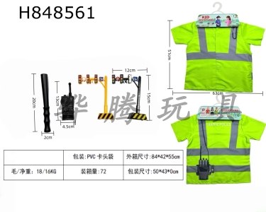 H848561 - Cross&nbsp;border&nbsp;children��s&nbsp;DIY&nbsp;clothing&nbsp;role-playing&nbsp;costumes