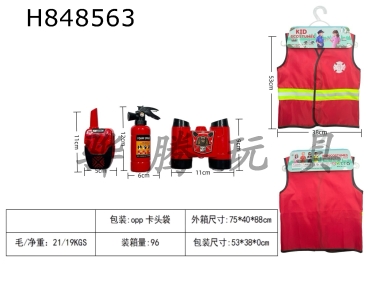H848563 - Cross&nbsp;border&nbsp;children��s&nbsp;DIY&nbsp;clothing&nbsp;role-playing&nbsp;costumes
