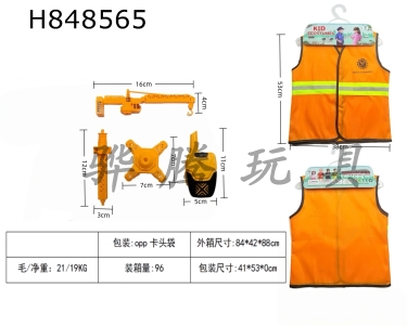 H848565 - Cross&nbsp;border&nbsp;children��s&nbsp;DIY&nbsp;clothing&nbsp;role-playing&nbsp;costumes