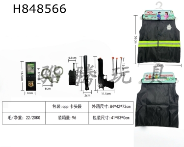 H848566 - Cross&nbsp;border&nbsp;children��s&nbsp;DIY&nbsp;clothing&nbsp;role-playing&nbsp;costumes