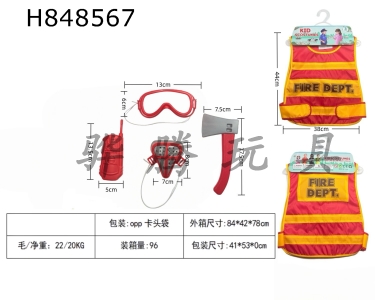 H848567 - Cross&nbsp;border&nbsp;children��s&nbsp;DIY&nbsp;clothing&nbsp;role-playing&nbsp;costumes