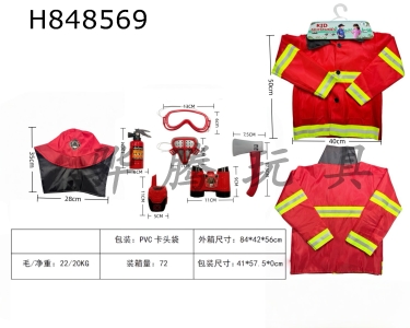 H848569 - Cross&nbsp;border&nbsp;children��s&nbsp;DIY&nbsp;clothing&nbsp;role-playing&nbsp;costumes