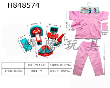 H848574 - Cross&nbsp;border&nbsp;children��s&nbsp;DIY&nbsp;clothing&nbsp;role-playing&nbsp;costumes