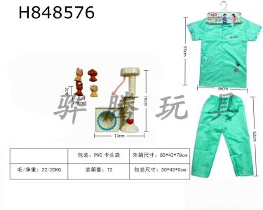 H848576 - Cross&nbsp;border&nbsp;children��s&nbsp;DIY&nbsp;clothing&nbsp;role-playing&nbsp;costumes