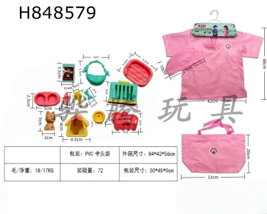 H848579 - Cross&nbsp;border&nbsp;children��s&nbsp;DIY&nbsp;clothing&nbsp;role-playing&nbsp;costumes