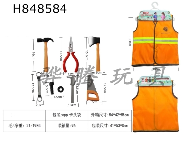 H848584 - Cross&nbsp;border&nbsp;children��s&nbsp;DIY&nbsp;clothing&nbsp;role-playing&nbsp;costumes