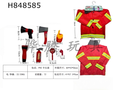 H848585 - Cross&nbsp;border&nbsp;children��s&nbsp;DIY&nbsp;clothing&nbsp;role-playing&nbsp;costumes