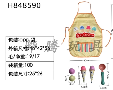 H848590 - Cross&nbsp;border&nbsp;children��s&nbsp;DIY&nbsp;clothing&nbsp;role-playing&nbsp;costumes