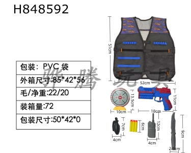 H848592 - Cross&nbsp;border&nbsp;children��s&nbsp;DIY&nbsp;clothing&nbsp;role-playing&nbsp;costumes