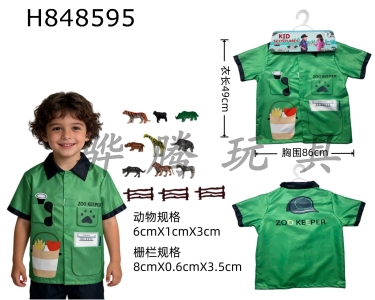 H848595 - Cross&nbsp;border&nbsp;children��s&nbsp;DIY&nbsp;clothing&nbsp;role-playing&nbsp;costumes