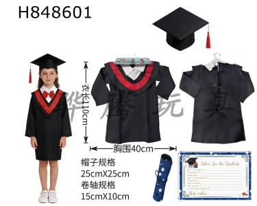 H848601 - Cross&nbsp;border&nbsp;children��s&nbsp;DIY&nbsp;clothing&nbsp;role-playing&nbsp;costumes