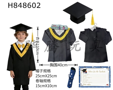 H848602 - Cross&nbsp;border&nbsp;children��s&nbsp;DIY&nbsp;clothing&nbsp;role-playing&nbsp;costumes