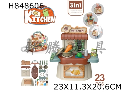 H848606 - 3-in-1&nbsp;Kids&nbsp;Kitchen&nbsp;Play&nbsp;Set&nbsp;Handbag&nbsp;&nbsp;23PCS