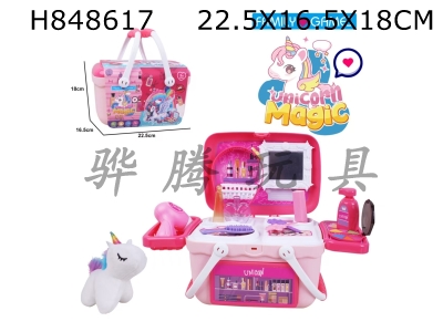 H848617 - 2-in-1&nbsp;Pretend&nbsp;Play&nbsp;Plush&nbsp;Pet&nbsp;Makeup&nbsp;Hand&nbsp;Basket&nbsp;18PCS