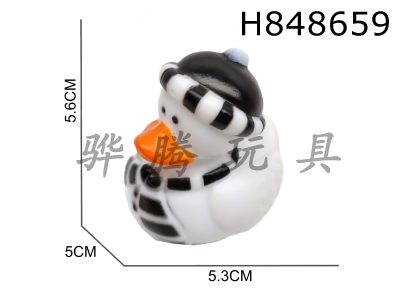 H848659 - Enamel&nbsp;duck