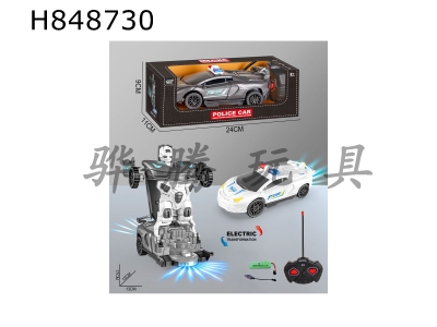 H848730 - ң�ض�ͨ���ξ���