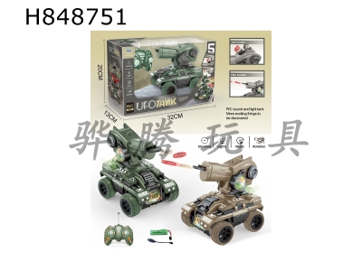 H848751 - ��ͨң�ش��̹��(49MHz)