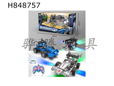H848757 - ��ͨң�ر��η��̳�(27MHz)