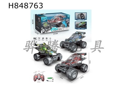 H848763 - ң�ط��̳���27MHz��