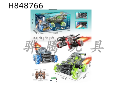 H848766 - ң�ز����������̳�(2.4G)