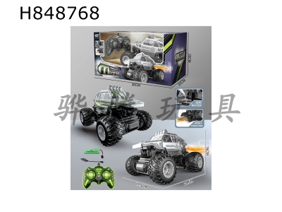 H848768 - ң��������������27MHz��