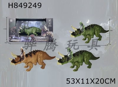 H849249 - Dinosaur&nbsp;Mobile&nbsp;Model&nbsp;Triceratops