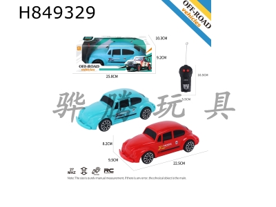 H849329 - R/C&nbsp;&nbsp;car