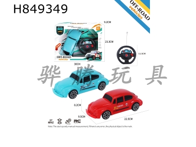 H849349 - R/C&nbsp;&nbsp;car