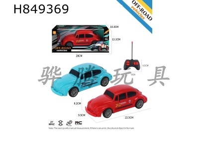 H849369 - R/C&nbsp;&nbsp;car