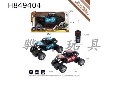 H849404 - R/C&nbsp;&nbsp;car