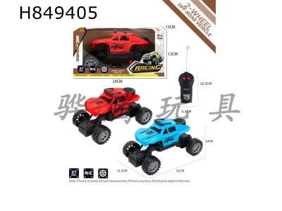H849405 - R/C&nbsp;&nbsp;car