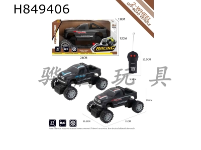 H849406 - R/C&nbsp;&nbsp;car