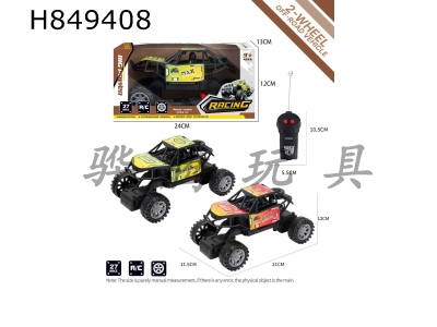 H849408 - R/C&nbsp;&nbsp;car