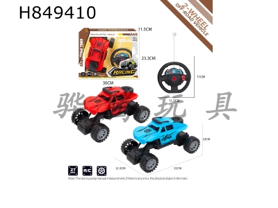 H849410 - R/C&nbsp;&nbsp;car