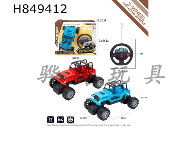 H849412 - R/C&nbsp;&nbsp;car