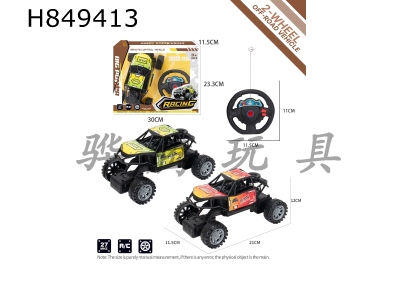 H849413 - R/C&nbsp;&nbsp;car