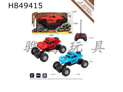 H849415 - R/C&nbsp;&nbsp;car