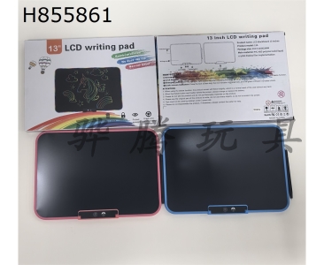 H855861 - WordPad