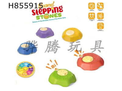 H855915 - Star&nbsp;whistle&nbsp;river&nbsp;crossing&nbsp;stones&nbsp;2PCS+regular&nbsp;river&nbsp;crossing&nbsp;stones&nbsp;3PCS&nbsp;(2+3)