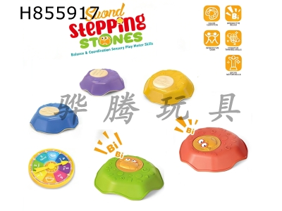 H855917 - Crab&nbsp;Whistle&nbsp;River&nbsp;Crossing&nbsp;Stones&nbsp;2PCS+Conventional&nbsp;River&nbsp;Crossing&nbsp;Stones&nbsp;3PCS&nbsp;(2+3)