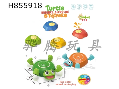 H855918 - balance&nbsp;training